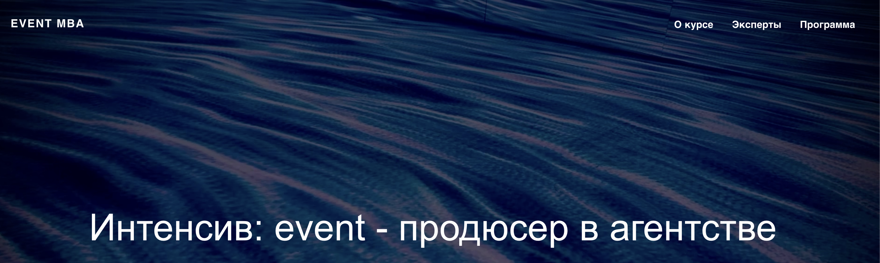 Снимок экрана 2023-10-26 в 02.42.17.png