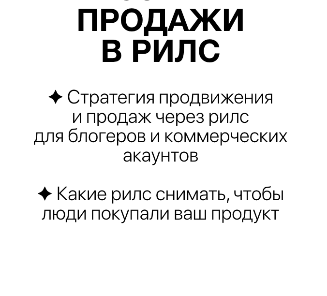 Снимок экрана 2023-12-04 в 23.50.58.png