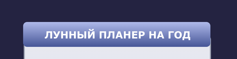 Снимок экрана 2023-12-05 в 02.34.02.png