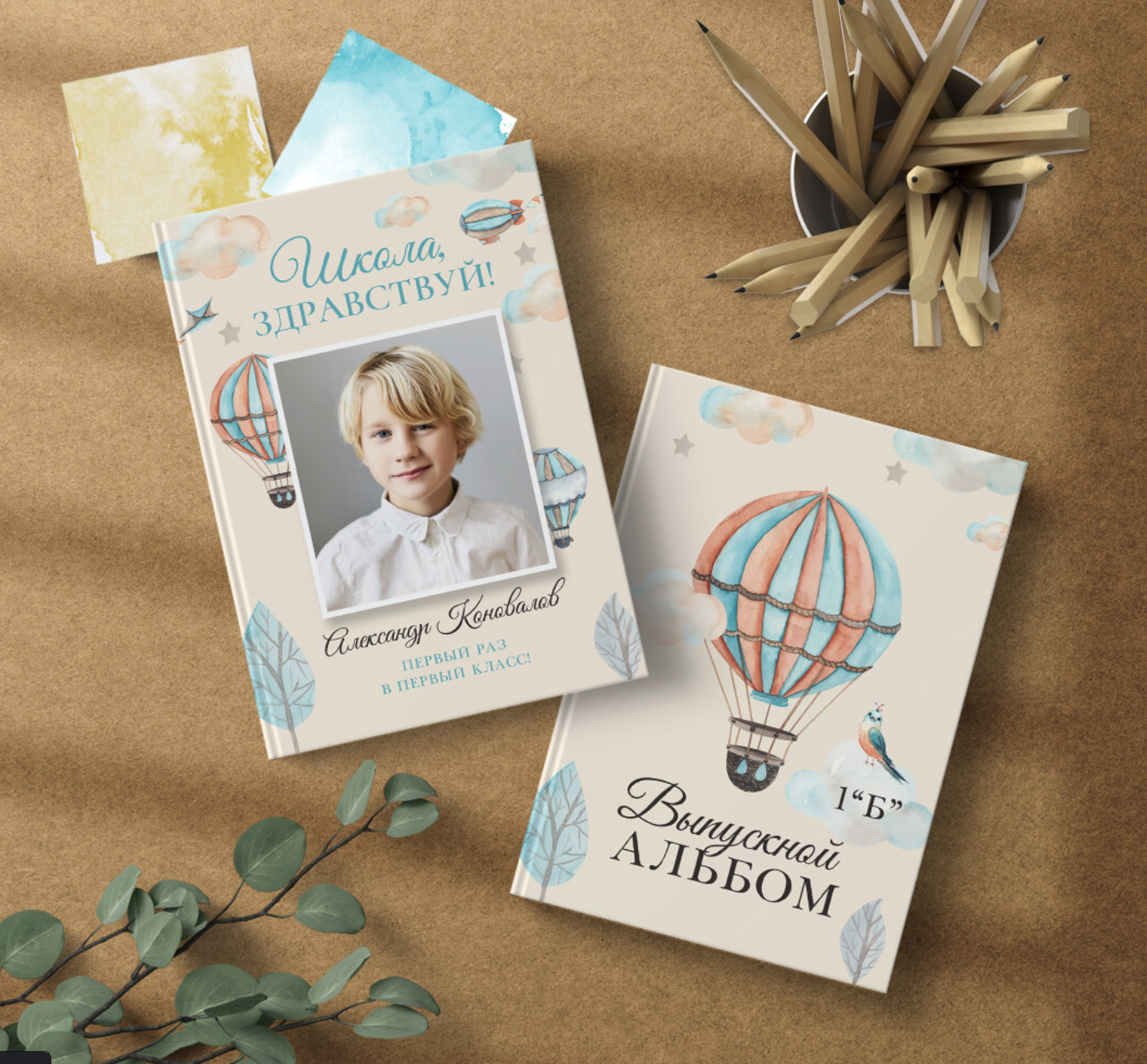 Снимок экрана 2023-12-06 в 00.27.25.png