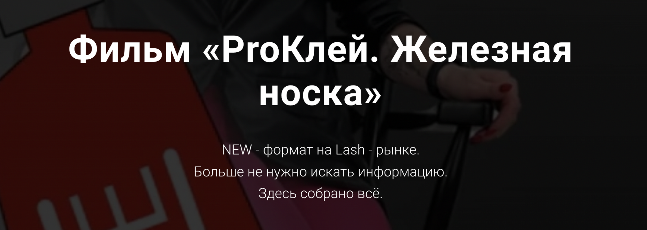 Снимок экрана 2023-12-11 в 01.10.54.png