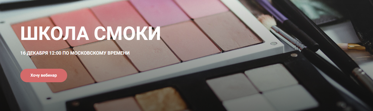 Снимок экрана 2023-12-17 045319.png