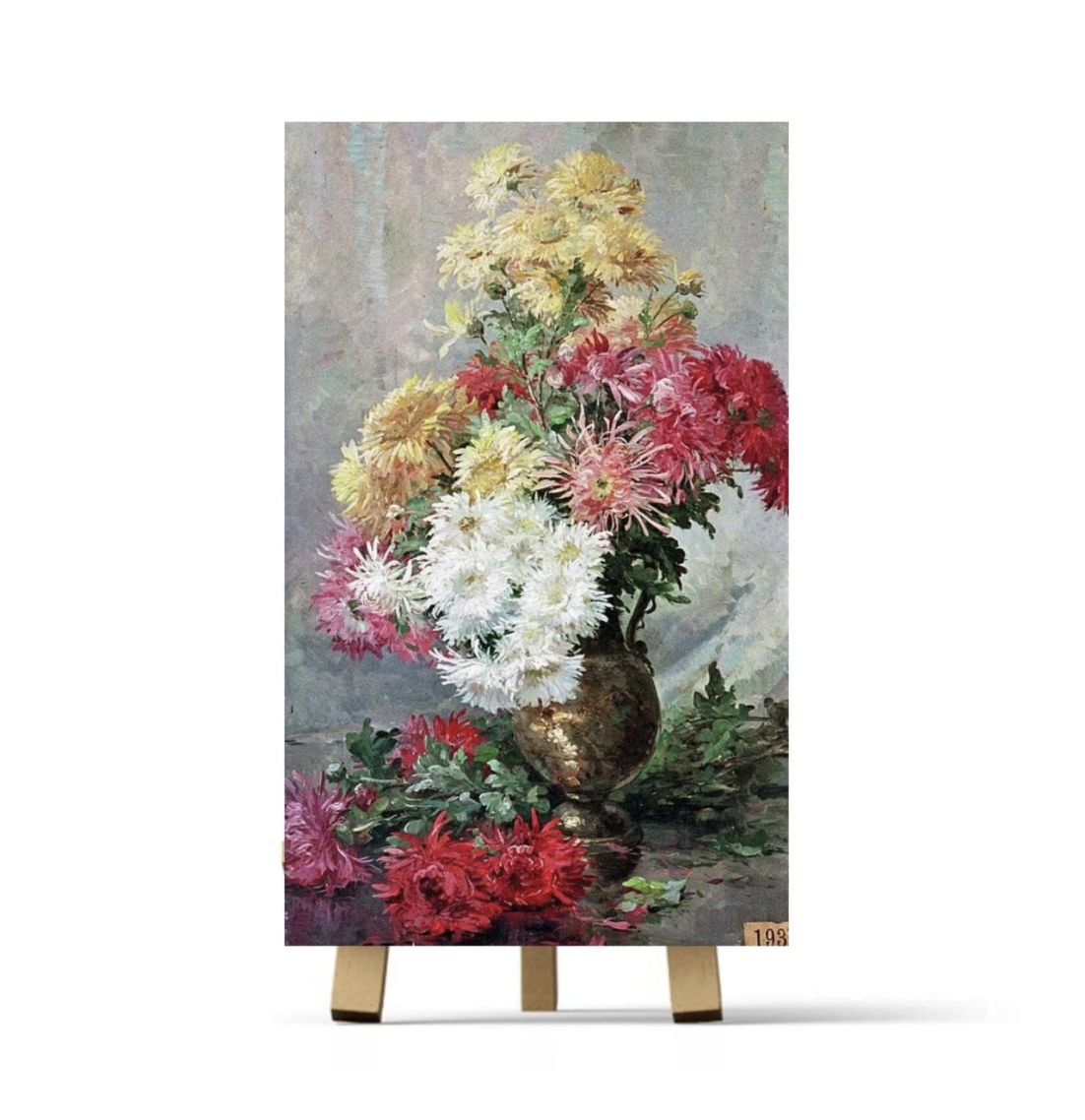 Снимок экрана 2023-12-19 в 04.33.00.png