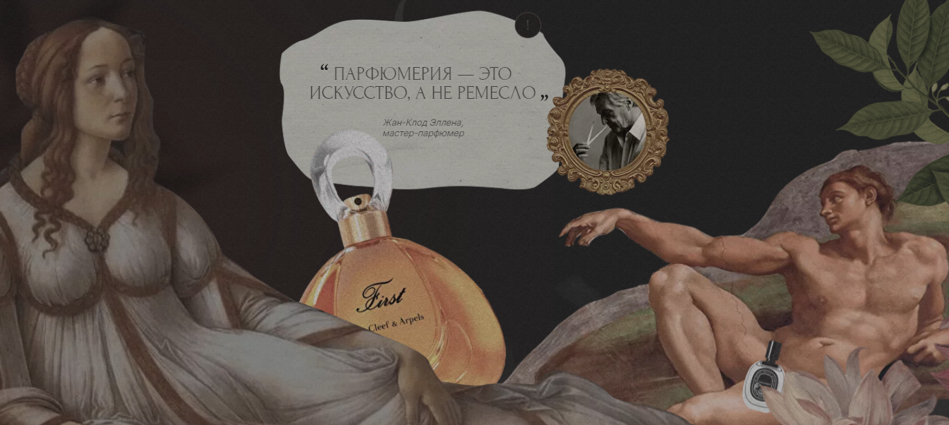 Снимок экрана 2024-01-06 235254.png