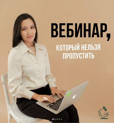 Снимок экрана 2024-01-09 в 18.17.16.png