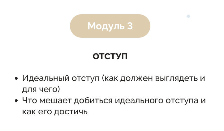 Снимок экрана 2024-01-12 в 16.47.01.png