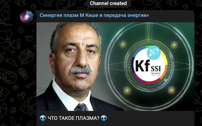 Снимок экрана 2024-01-12 в 18.49.37.png