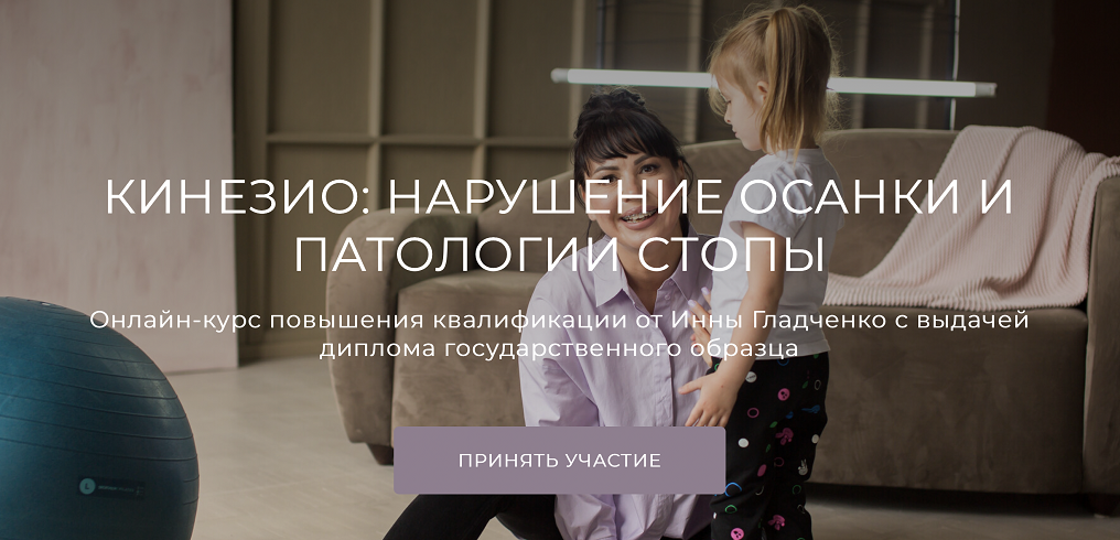 Снимок экрана 2024-01-20 в 22.39.01 (2).png