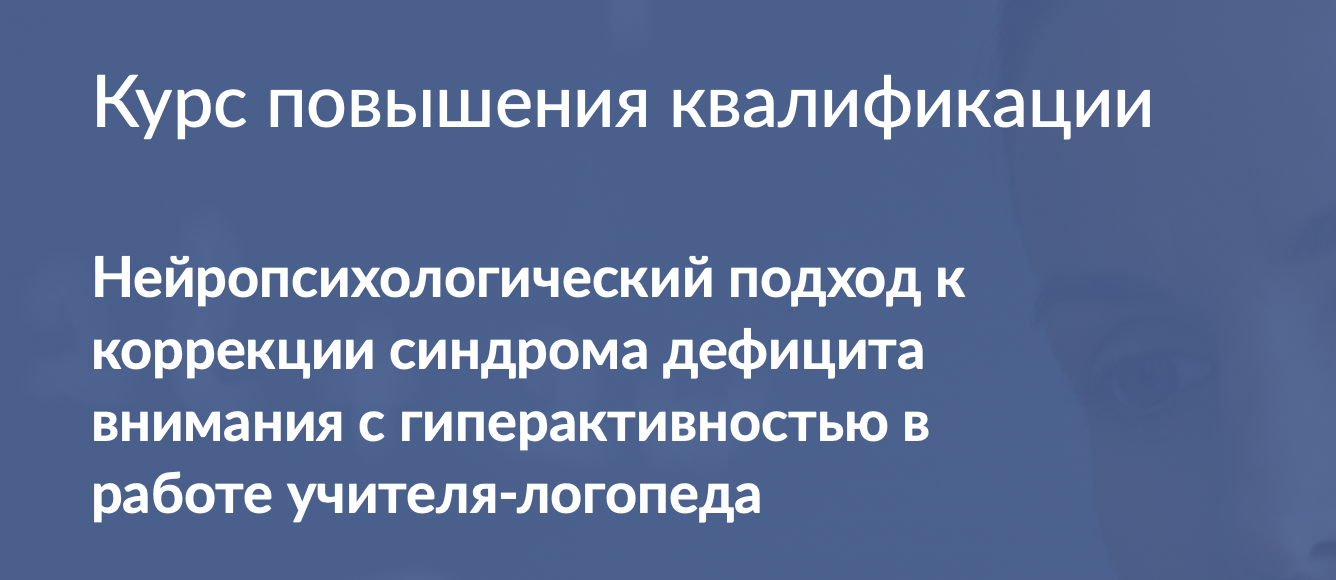 Снимок экрана 2024-01-21 в 01.33.58.png