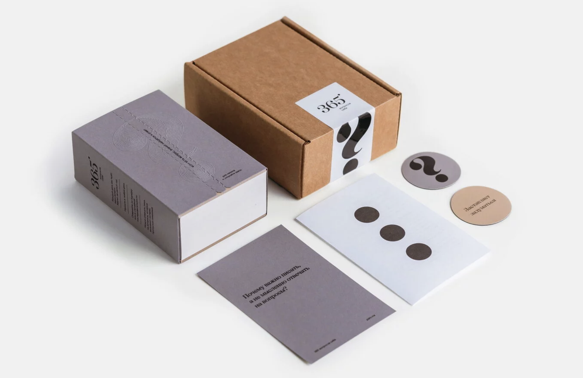 Снимок экрана 2024-03-17 в 13.17.19.png