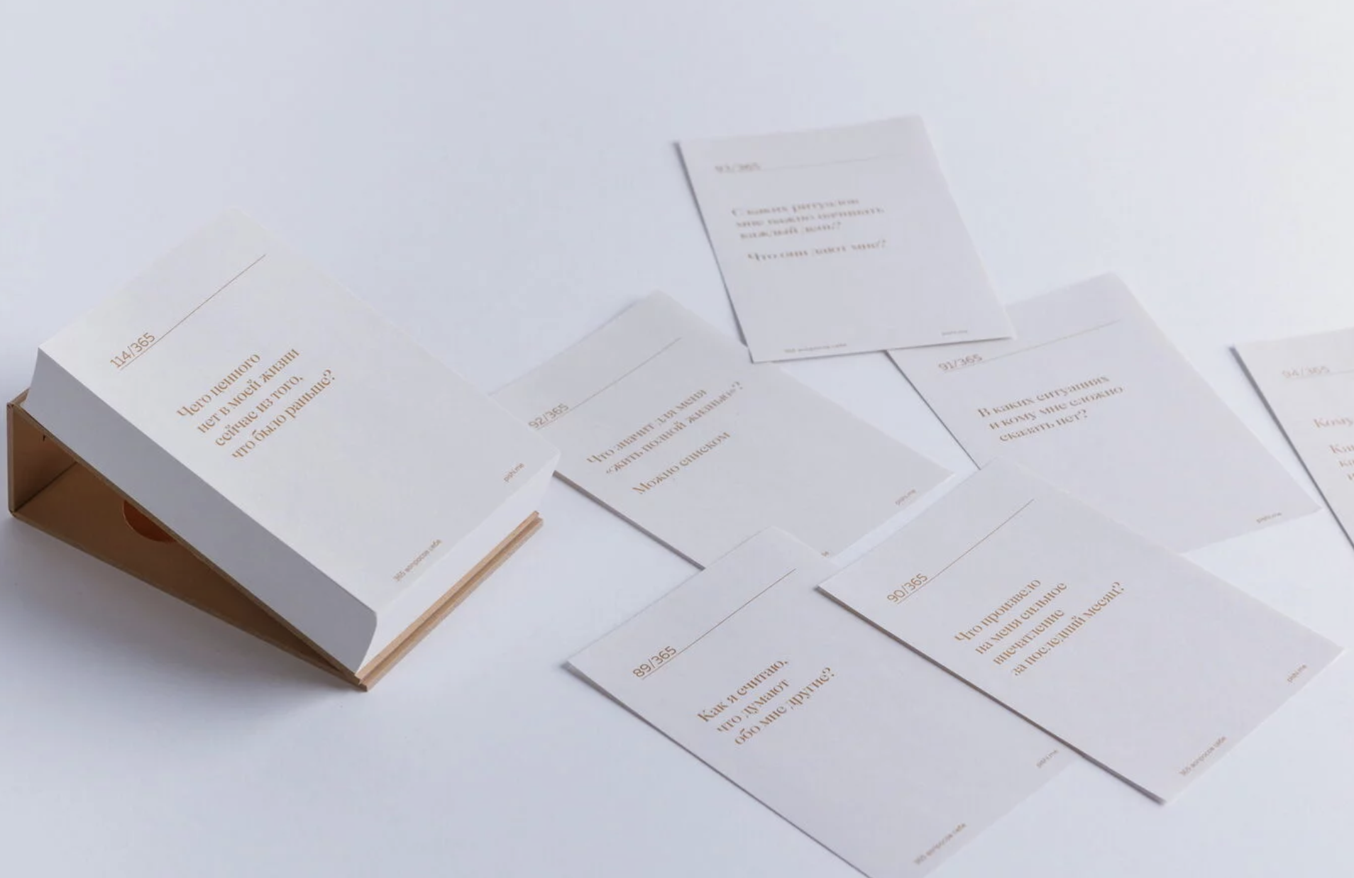 Снимок экрана 2024-03-17 в 13.18.07.png