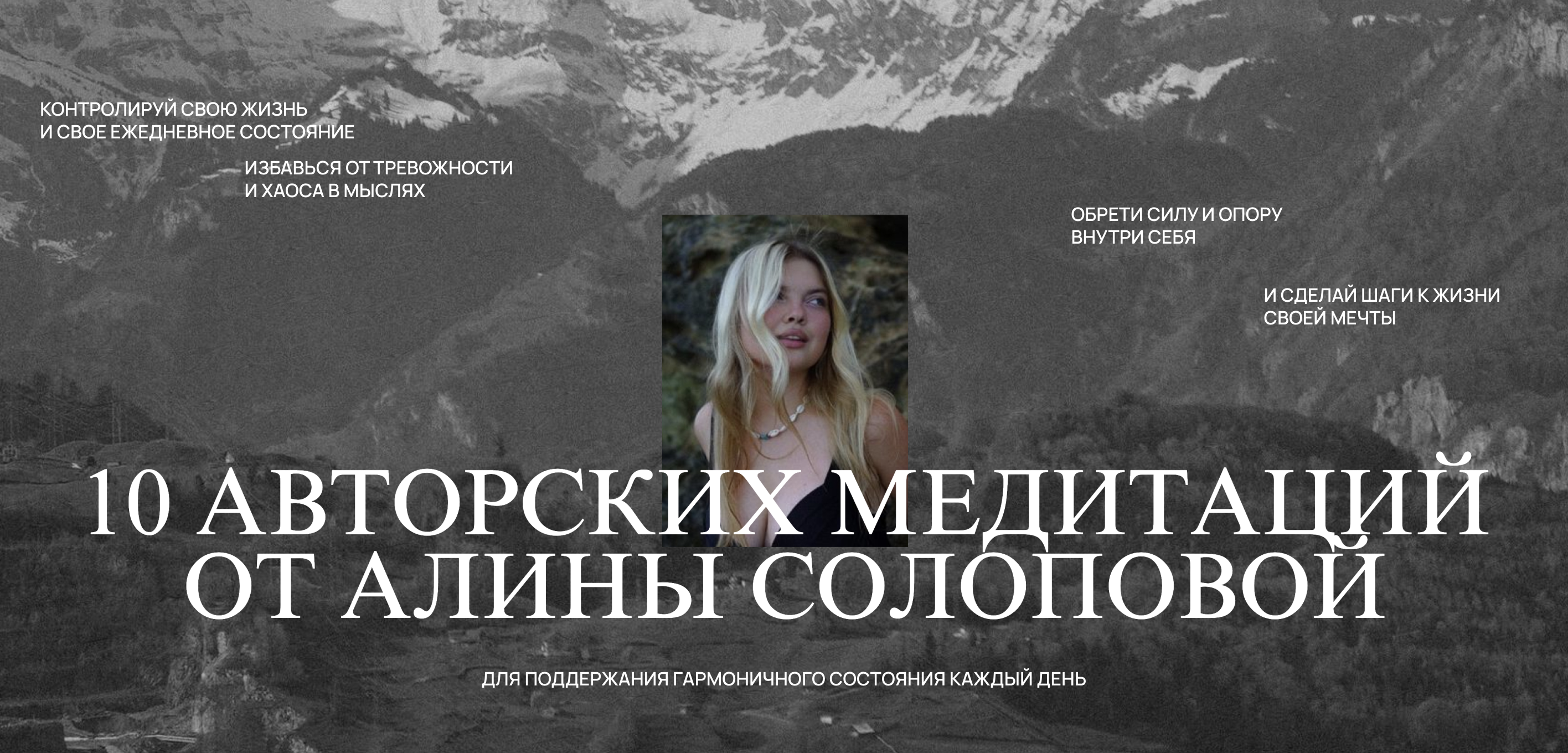 Снимок экрана 2024-03-18 в 19.05.12.png