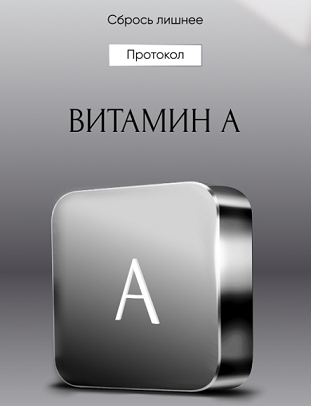 Снимок экрана 2024-03-18 в 21.39.57.png