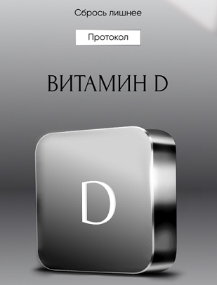 Снимок экрана 2024-03-18 в 21.39.57.png