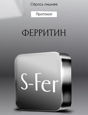 Снимок экрана 2024-03-18 в 21.39.57.png