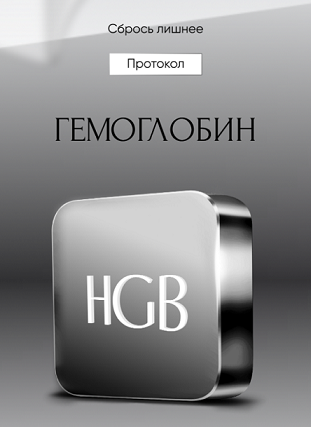 Снимок экрана 2024-03-18 в 21.39.57.png