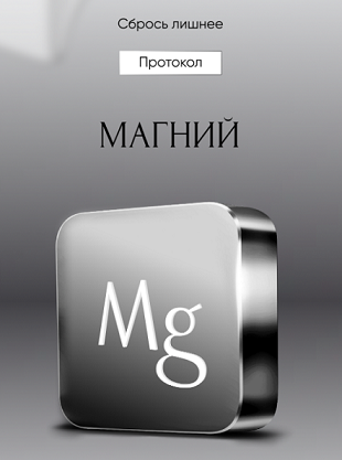 Снимок экрана 2024-03-18 в 21.39.57.png