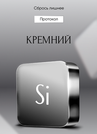 Снимок экрана 2024-03-18 в 21.39.57.png