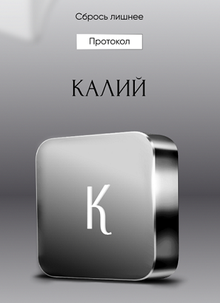 Снимок экрана 2024-03-18 в 21.39.57.png