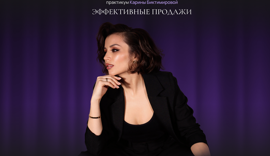 Снимок экрана 2024-03-19 в 03.08.37.png