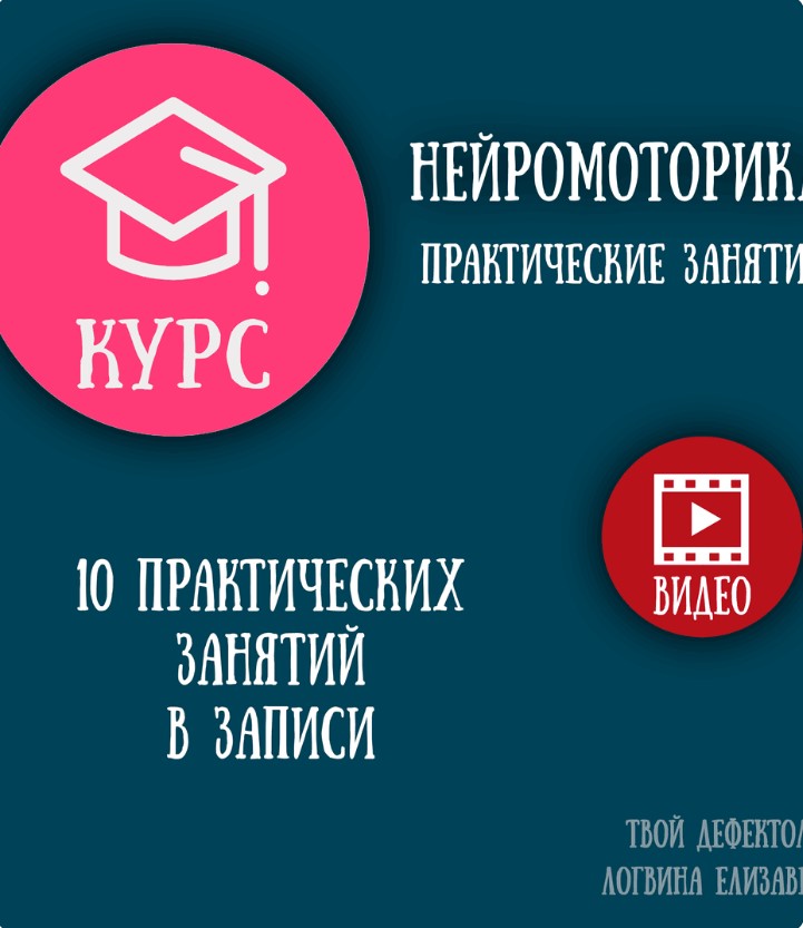 Снимок экрана 2024-04-04 080349.jpg