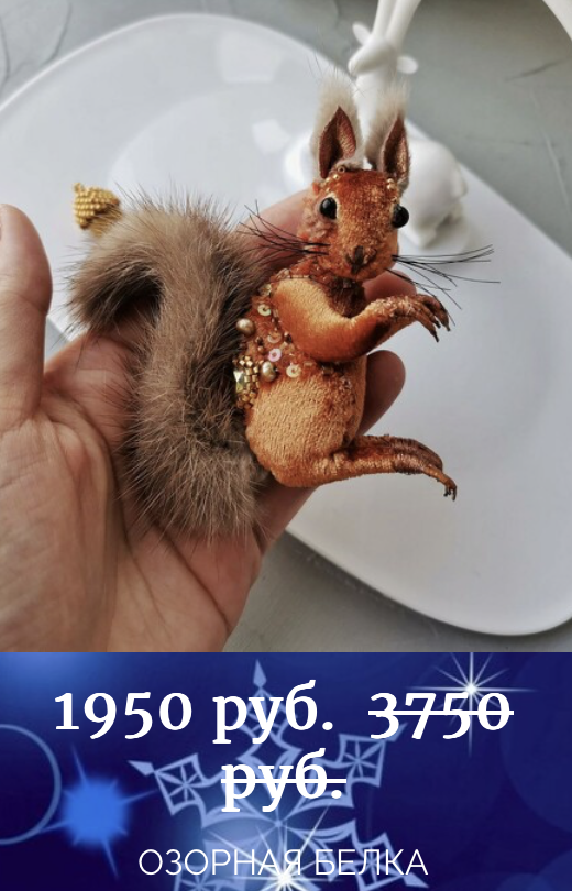 Снимок экрана 2024-04-10 в 13.31.58.png