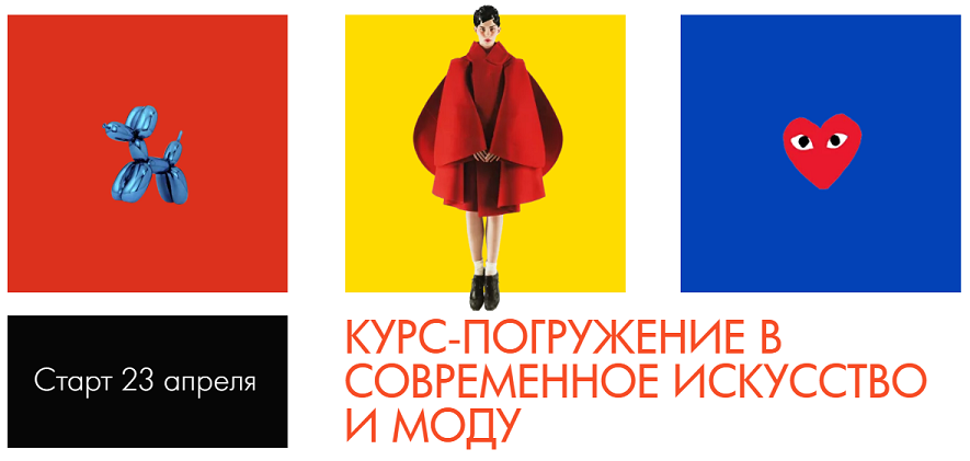 Снимок экрана 2024-04-11 141552.png