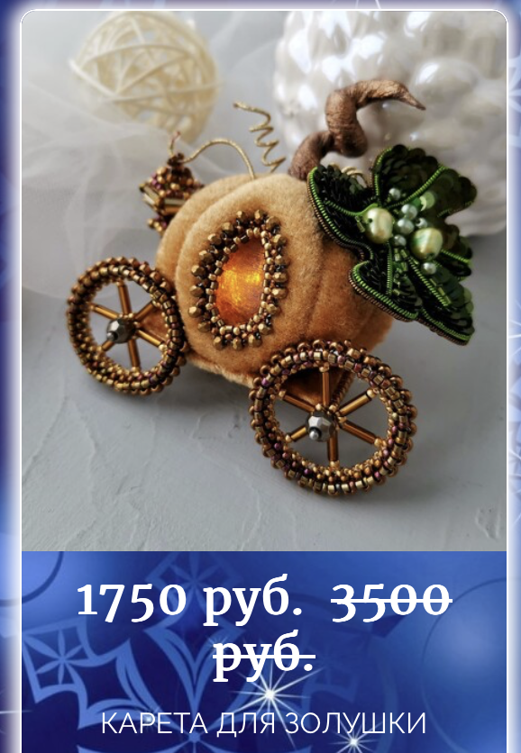 Снимок экрана 2024-04-11 в 08.09.25.png