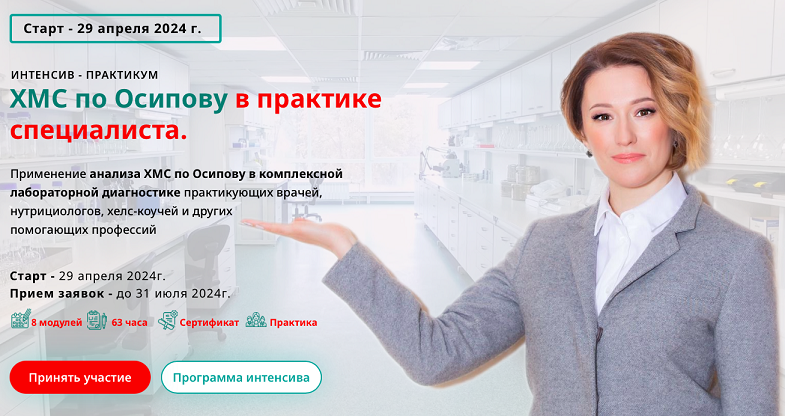 Снимок экрана 2024-04-11 в 12.59.34.png