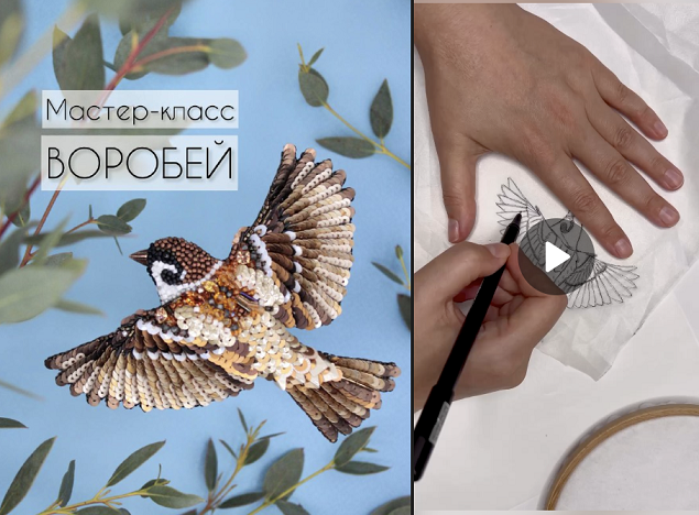 Снимок экрана 2024-04-12 в 06.12.36.png