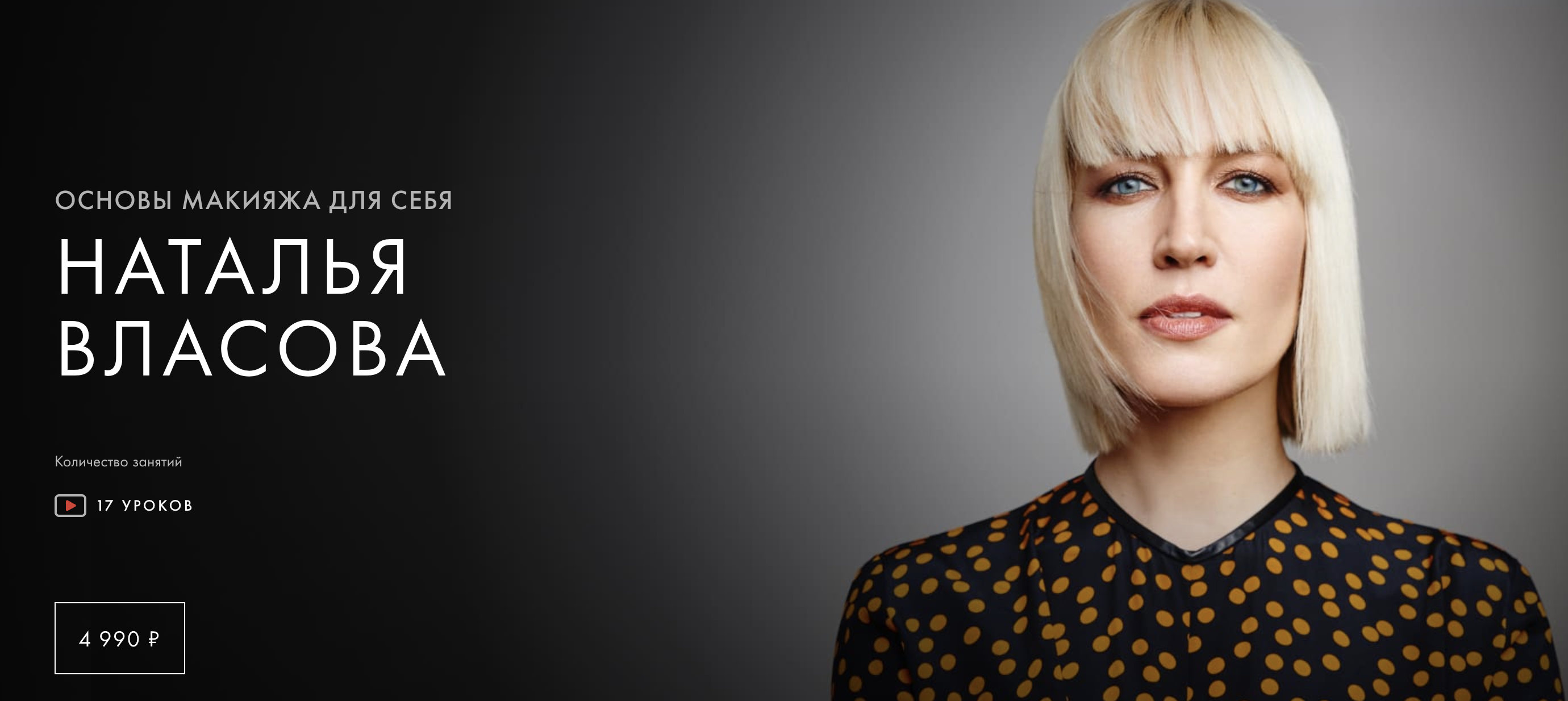 Снимок экрана 2024-04-18 в 13.21.19.png