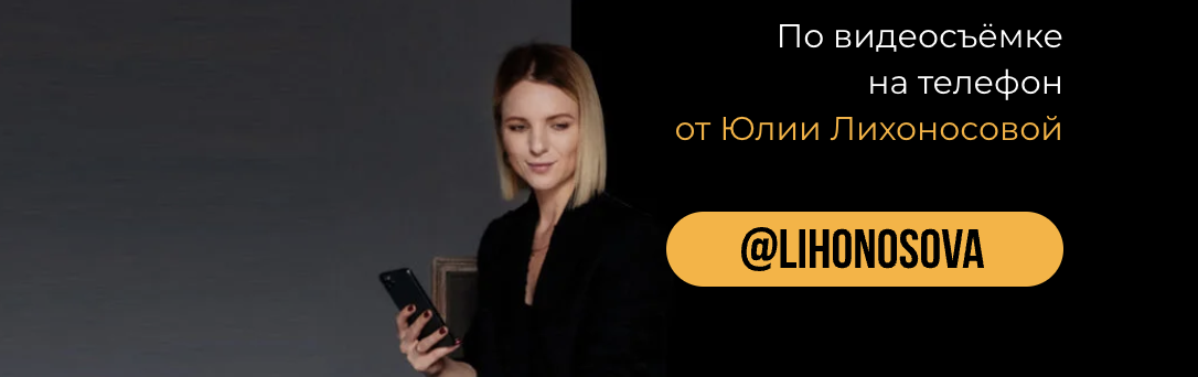 Снимок экрана 2024-05-18 в 04.12.13.png