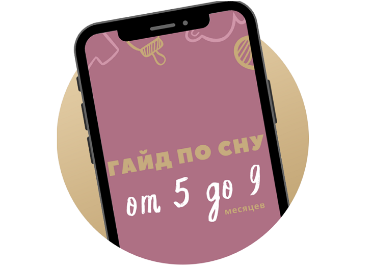 Снимок экрана 2024-05-23 в 21.40.04.png