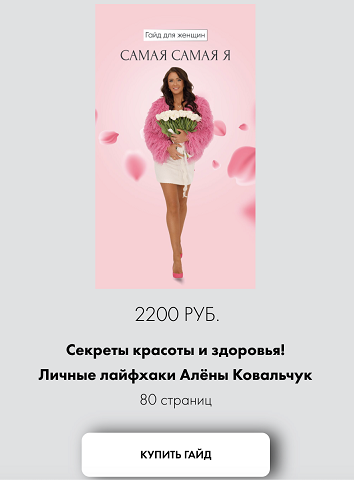 Снимок экрана 2024-05-25 в 11.55.42.png