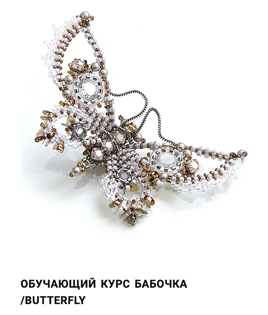 Снимок экрана 2024-05-30 в 04.01.37.png