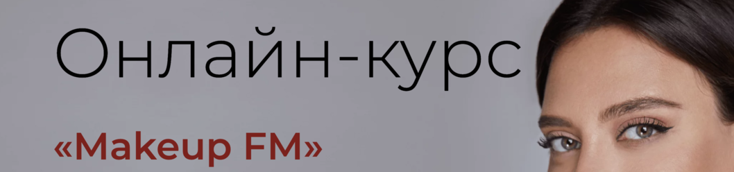 Снимок экрана 2024-06-02 в 18.56.00.png