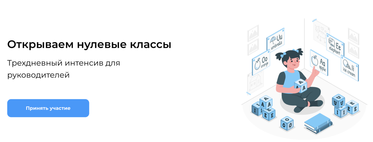 Снимок экрана 2024-06-02 в 20.50.06.png