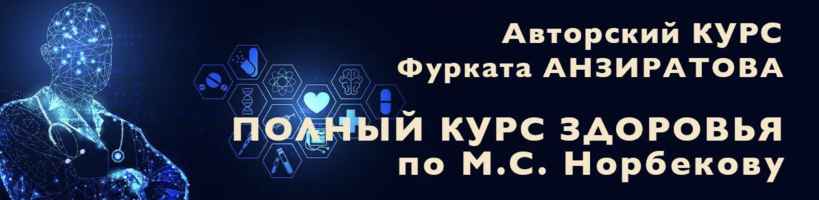 Снимок экрана 2024-06-08 в 00.41.07.png