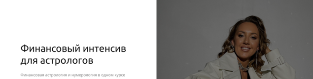 Снимок экрана 2024-06-21 в 12.13.20-2.png