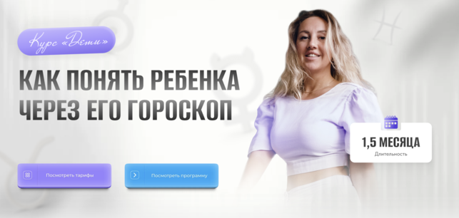 Снимок экрана 2024-06-21 в 12.56.03.png