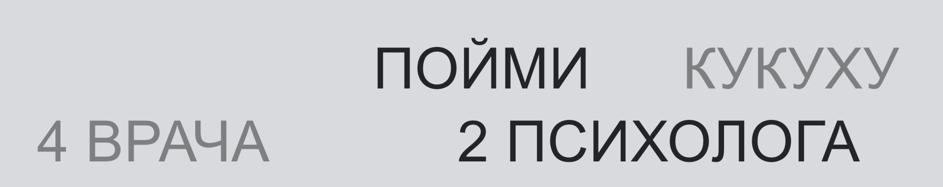 Снимок экрана 2024-06-26 в 00.44.10.png