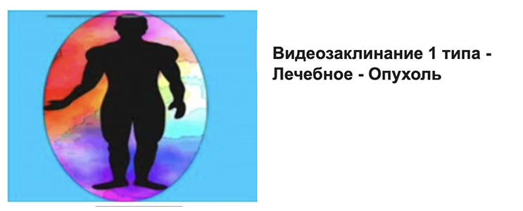 Снимок экрана 2024-06-26 в 01.48.25.png