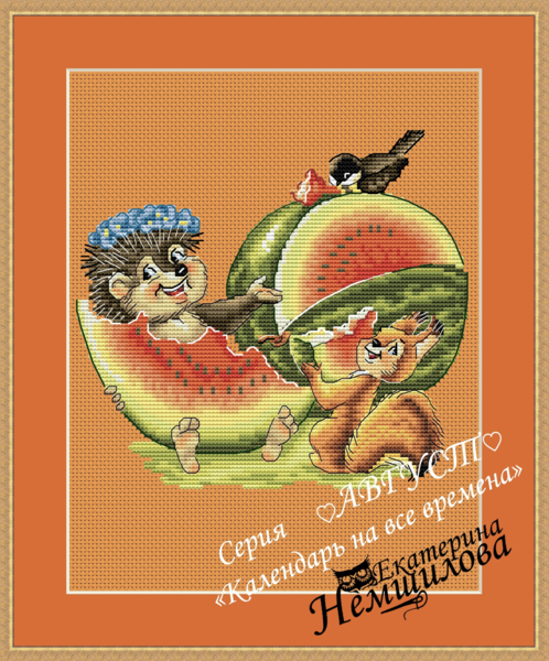 Снимок экрана 2024-06-28 в 23.04.46.png