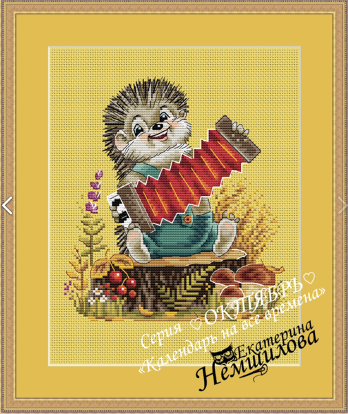 Снимок экрана 2024-06-29 в 03.13.39.png