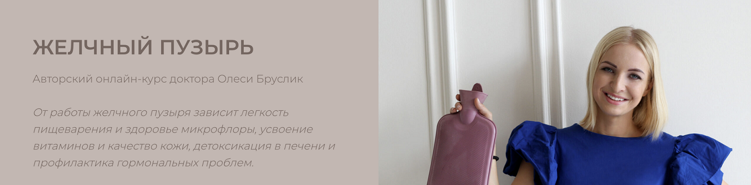 Снимок экрана 2024-07-18 в 07.40.50.png