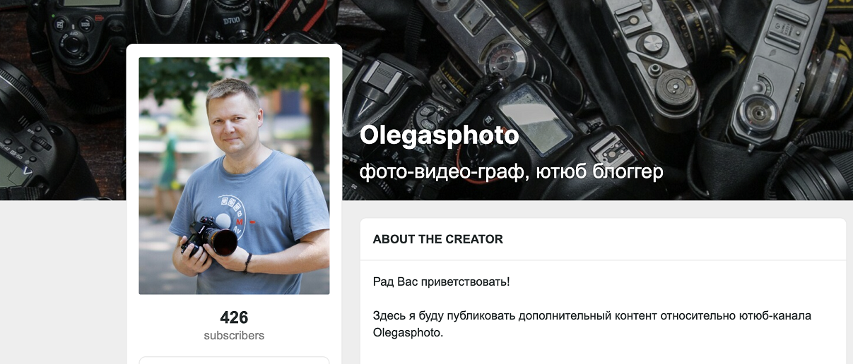 Снимок экрана 2024-07-23 в 07.42.10.png