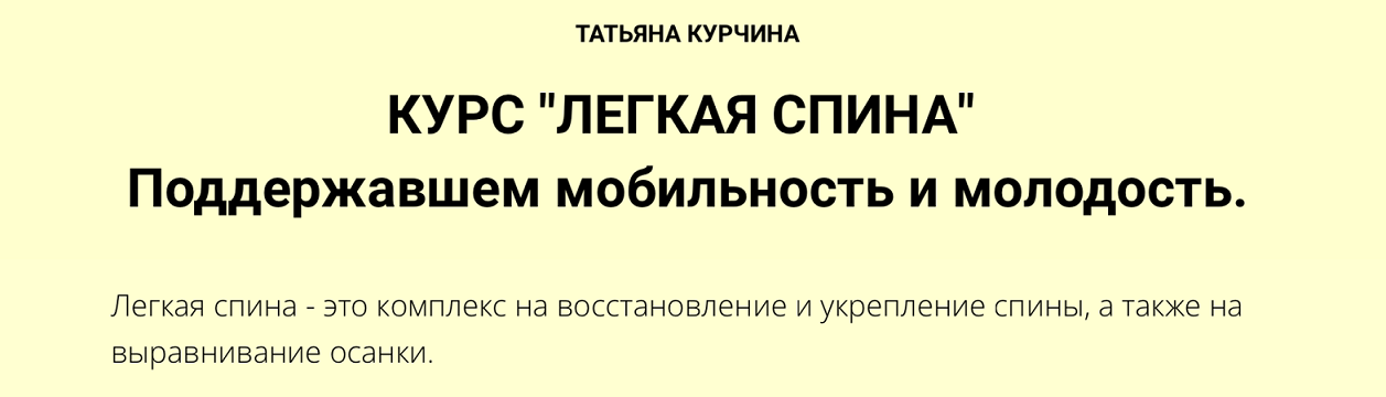 Снимок экрана 2024-07-26 в 18.22.32.png