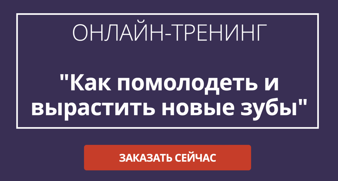 Снимок экрана 2024-07-26 в 20.52.26.png