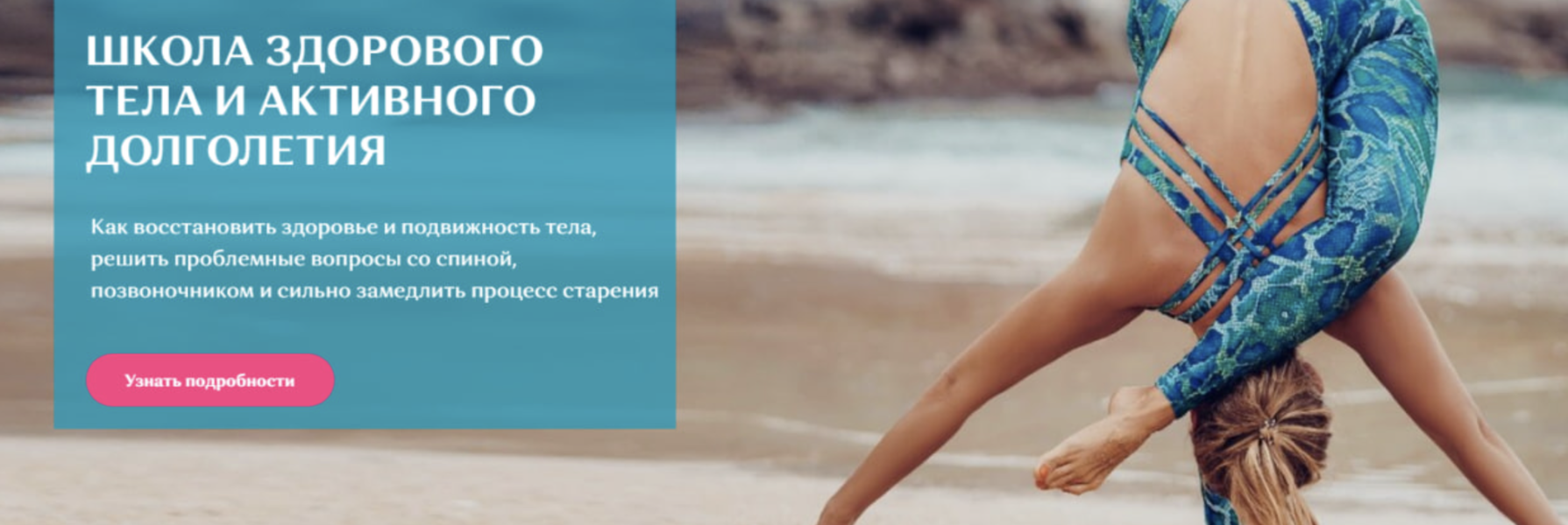 Снимок экрана 2024-07-30 в 18.19.05.png