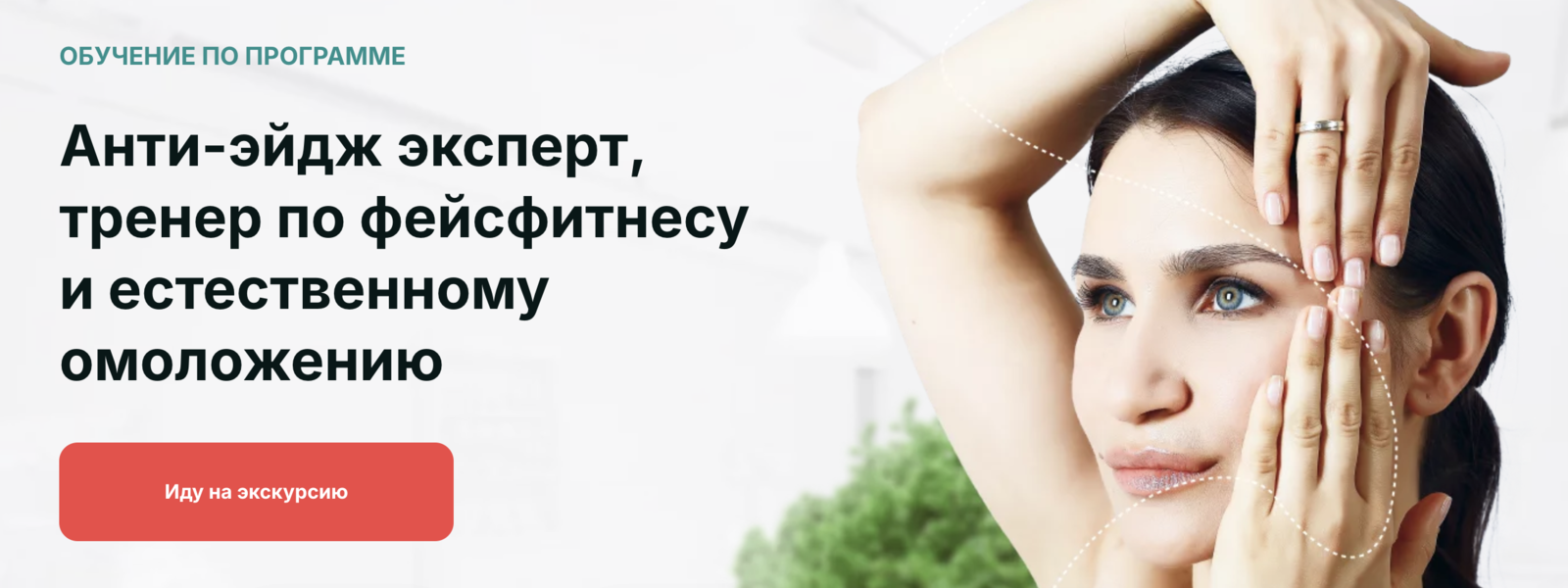 Снимок экрана 2024-08-02 в 17.15.01.png